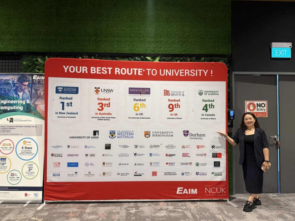 EAIM Singapore, Du học Singapore